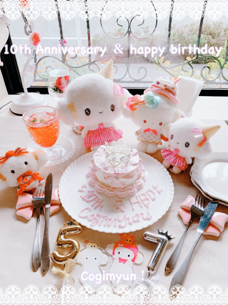 こぎみゅん 生誕祭2025